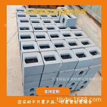 集装箱非标角件 集装箱二品角件 国标角件锦钰百润