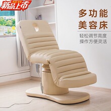 늄����ݴ�����Ƥ�w����������Ժ�����沿��spa��Ħ������΢����