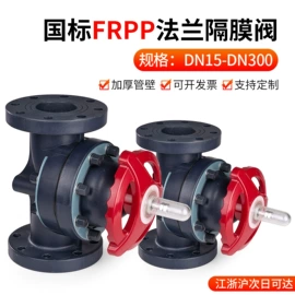 其他管件;弯头;球阀