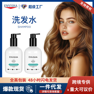 �羳ENVISHAϴ�lˮ ��혿���ȥмֹ�W�־������o�l��ȫӢ��ϴ�oƷ
