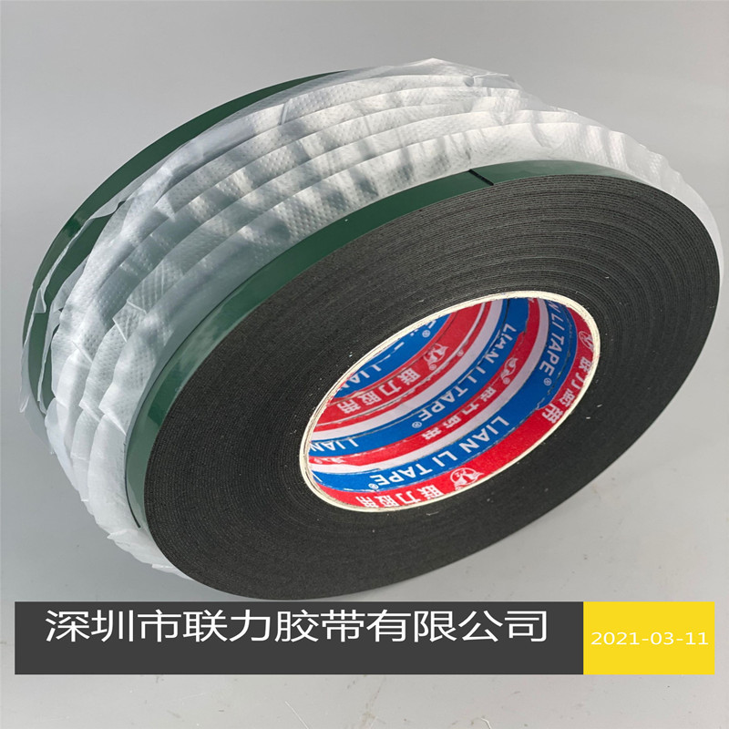 联力黑色绿色双面胶手机维修防尘加粘海棉双面胶黑棉高粘度 0.5MM