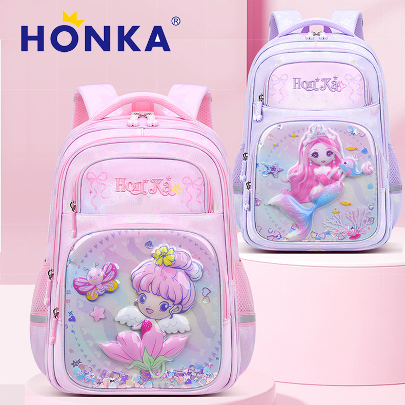 Mochila escolar de estudiantes de primaria mochila ventilada de gran capacidad mochila de hombro de arenas flotantes de la escuela primaria niños impermeables