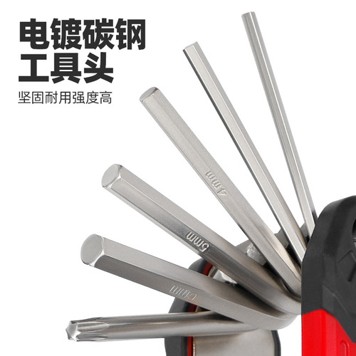 Bicycle Repair Tool Set 16-in-1, Hex Key Set, Torx Bit Set, Mountain Bike Repair and Maintenance Accessories