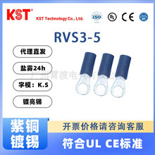 ԭ�b��Ʒ̨��KST�����dRVS3-5�A�κ�ɫ�o���䉺�Ӿ������]�h����