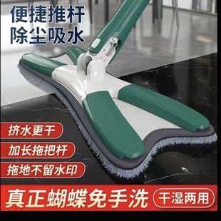 ����ƽ���ϰ�����ϴ�����ϵ��������üӴ��ԔQˮ��һ�σ����ϲ�