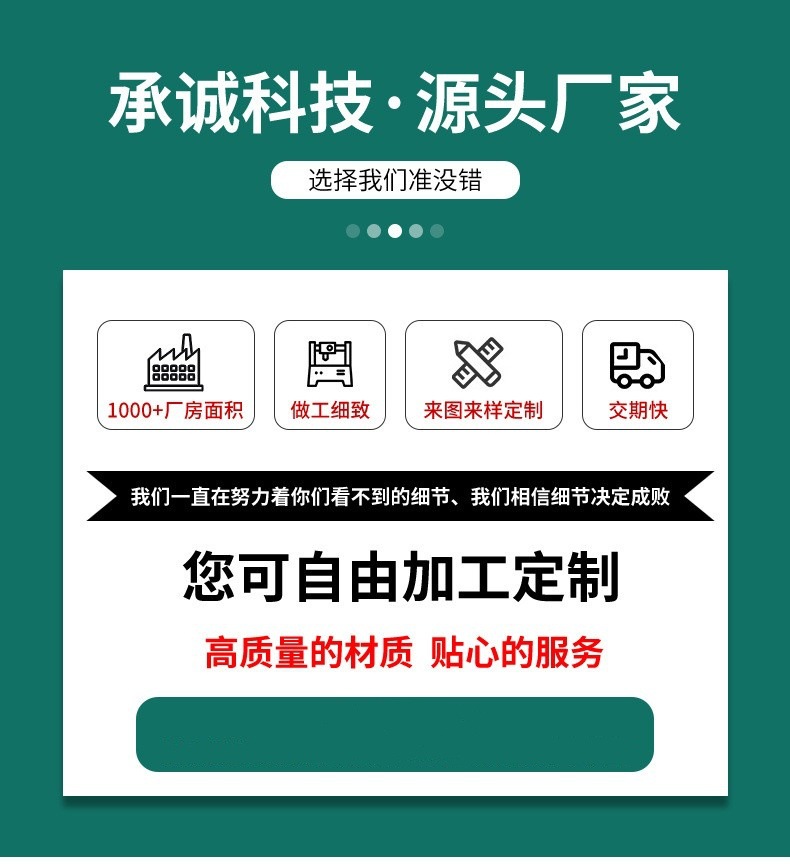 O1CN012eO8ui1XVzIsu5ySe_!!2212