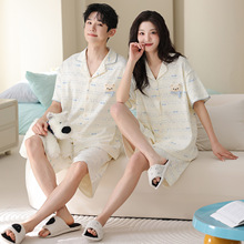 �ļ�����˯��Ů���޶���̿㱡��2026�¿���װ���������мҾӷ�