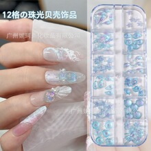 12���͸�{����ϵ�����Ʒ���b���ؐ��Ҭ�Ә亣��DIY��֬��Ʒ