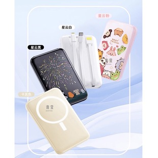 �¿������늌�20000�����o����䳬��С�ɱ�y�Ԏ��������m���