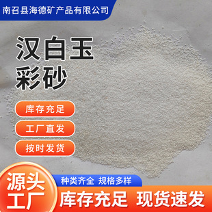 �h�����ɰ��Ȼ��ɰ��ͯ���ɳ���ٲ�ɰ���a�S��