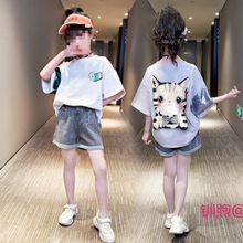 女童夏装两件套2023年夏季宽松版短袖网红套装洋气中大童韩版10岁