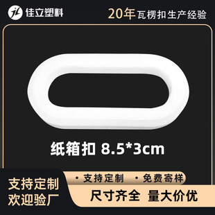 �������Ͽ����������C���ֿۭh�����Ҽ�����֙E�A�������ֿ�