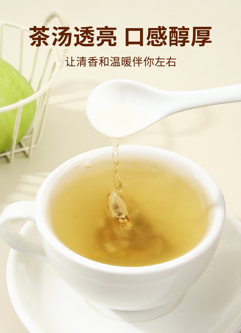 Licorice and Ginger Tea Gan Cao Gan Jiang Tang 4g x 30 Pyramid Tea Bags Warm Herbal Brew preparation