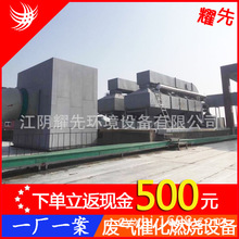 ����U��̎�� rco����̿����Ó���b�� �U��߻�ȼ���O�� ҫ�ȭh��