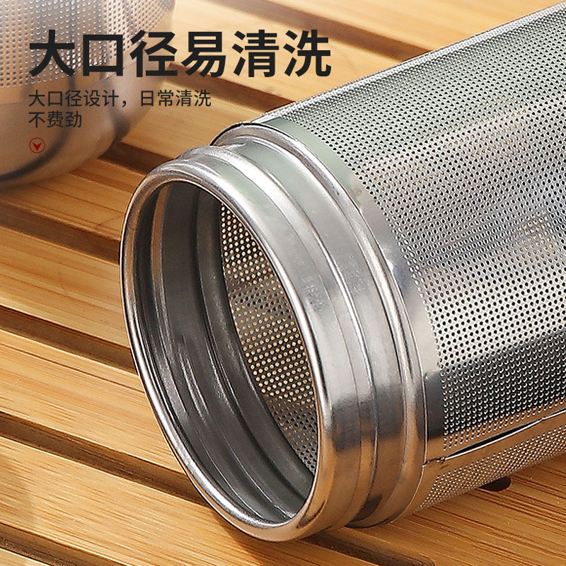 Colador de té de acero inoxidable SUS304, tetera estofada, almacenamiento de té, separación de té, filtro de té, colador de té