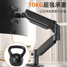 �@ʾ��֧�ܚ�����D�Cе����X��Ļ�ұ�����֧�μ����������S��