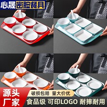 �pɫ�ܰ��;߱P�ӛ�����˱P���ò͏d�������С�˵����b�бP