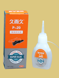 ��؛929ܛ��Ь�����a�z��Ь�����ÿ�ճ�z�ö���P-20�aЬ���zˮ20g