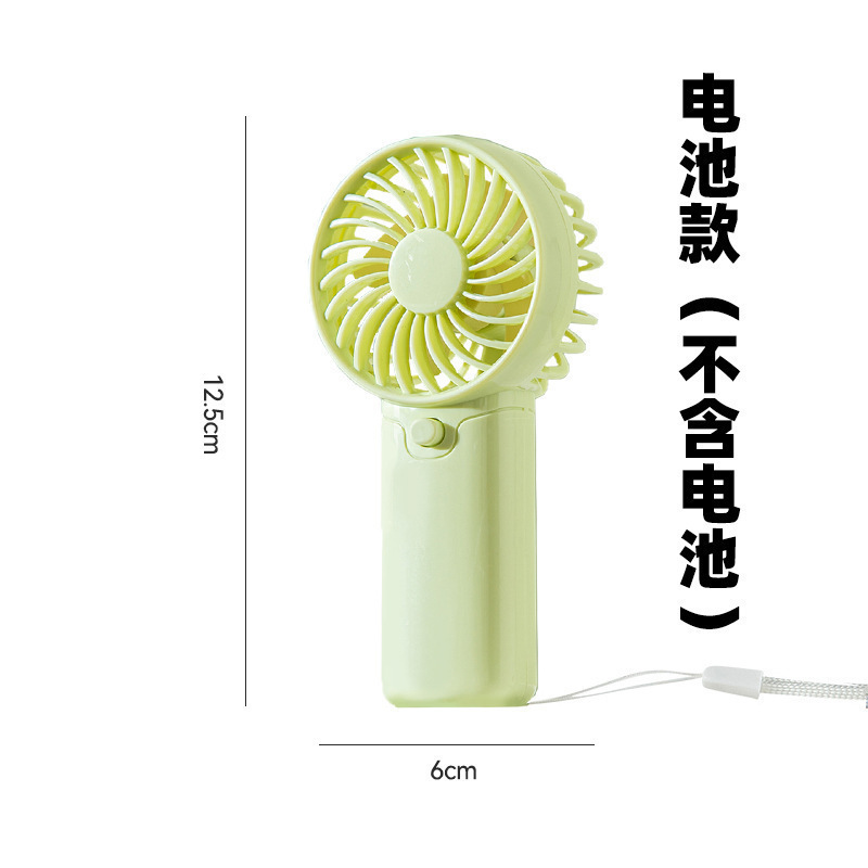 デジタル表示折りたたみ手持ち小型ファンミニ充電デスクトップファンアニメ電池タイプの小型扇風機プレゼントクロスボーダー|undefined