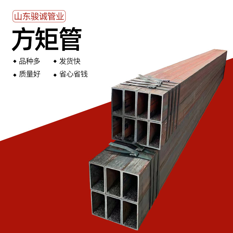单支生产 16mn大口径方管 Q345B无缝方管 Q355B厚壁方管