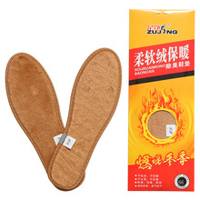 �F؛����Ь�|������ș���_�����ͳ�������Ь�|�S�����l�ӽq����