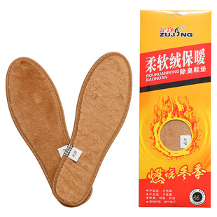 �F؛����Ь�|������ș���_�����ͳ�������Ь�|�S�����l�ӽq����