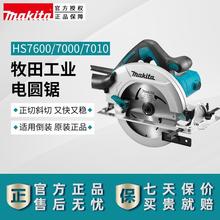 늈AHS76007ľиCɼb܉܉늄ӹ