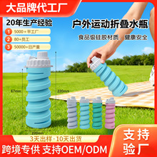 �S�����l���z��ˮ���ӄ�����s�����z�ۯBˮƿ�����S�ֱ��ɶ�logo