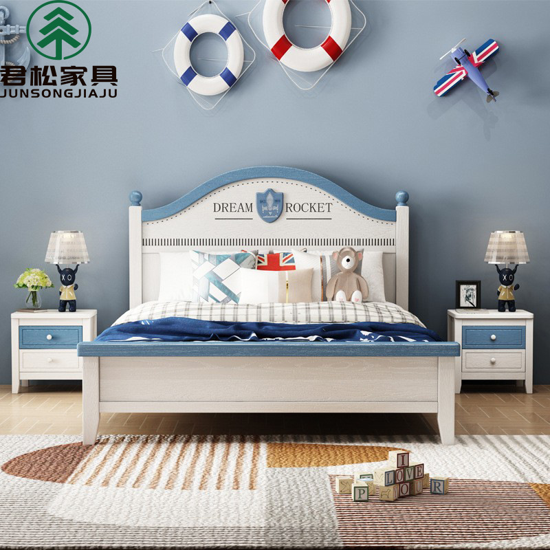 现代简约儿童床实木1.5米单人床1.2米学生男孩1.35米小户型储物床