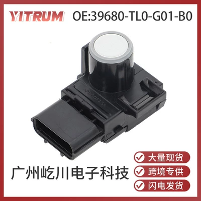 39680-Tl0-G01-B0 Is Suitable for Honda Auto Parts Car Reversing Radar Electric Eye Probe Sensor (Park radarı)