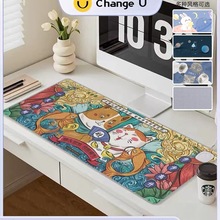 �ӟ���ˉ|�l��ů���|�k������X����ů�֌���늟�|��ˮ���K