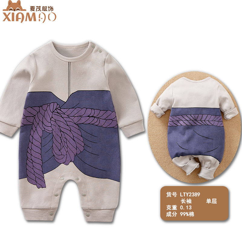 2389 cuerda de cintura