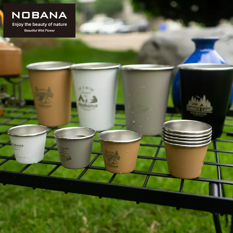 NOBANA户外小酒杯4件套304不锈钢烧烤啤酒杯露营便携烧烤白酒杯