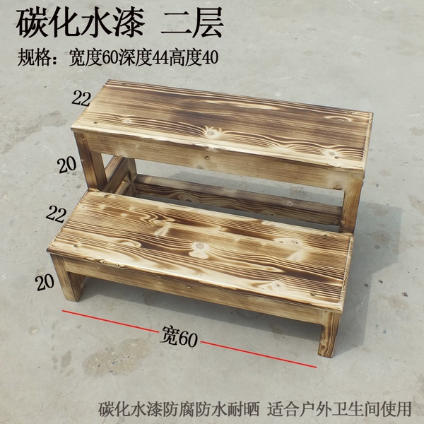 Carbonized water paint width 60 depth 44 height 40 disassembled and shipped - platform ladder