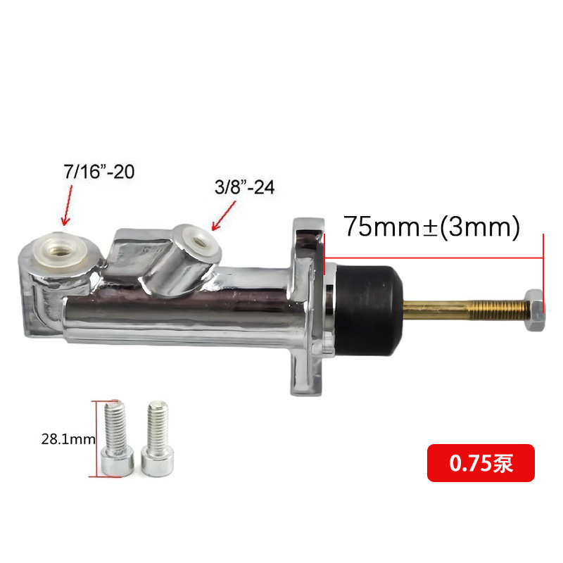 Universal Handbrake Master — Universal Other brake systems - 075-electroplated-pump-rod-length-75mm