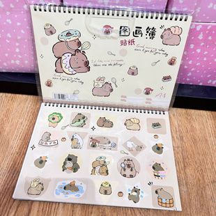Kappi Bala A4 Large Flip-up Coil Picture Book with Handler for Primary School Students Kindergarten Painting Book Art Painting