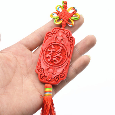 Beijing tradition Lacquer carving Lacquer ware trumpet Pendant Jewelry characteristic gift Foreigner gift