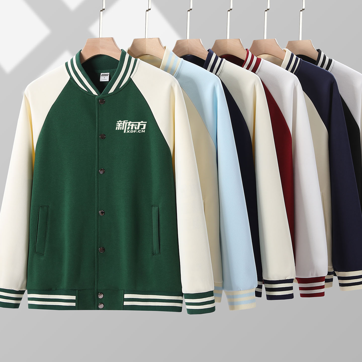Class uniforms, baseball uniforms, logo college-style sweatshirts, autumn and winter education training kindergarten uniforms, school uniforms, sports jackets, custom-made