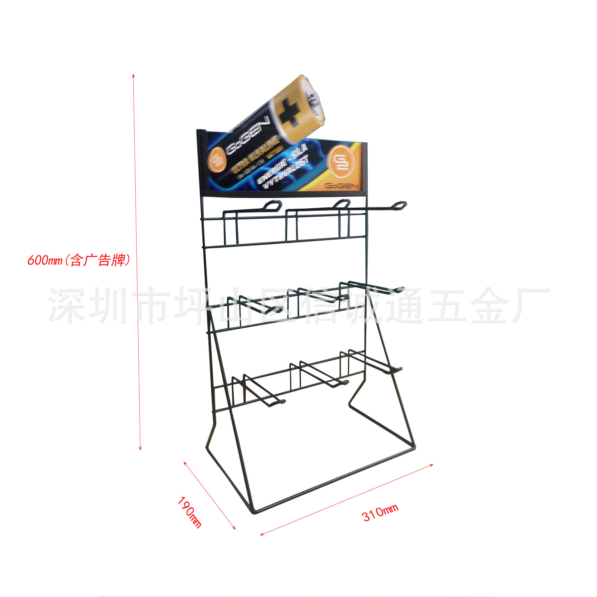 加工生产优质台式展示架离子电池饰品手机挂件配件展示铁架批发