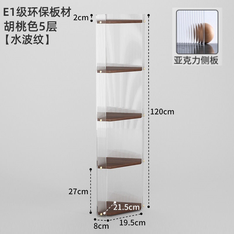 핫모델* [월넛컬러+물파문] 5겹 - 가장 실용적인 핫모델 제품 [모두 설치영상 있음]