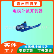 ����;���|��������о��|�ⱻ�_����ݔ늾�·��Ƥ����