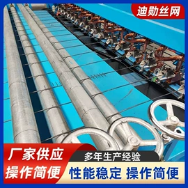 排焊机;金属成型设备;配电柜