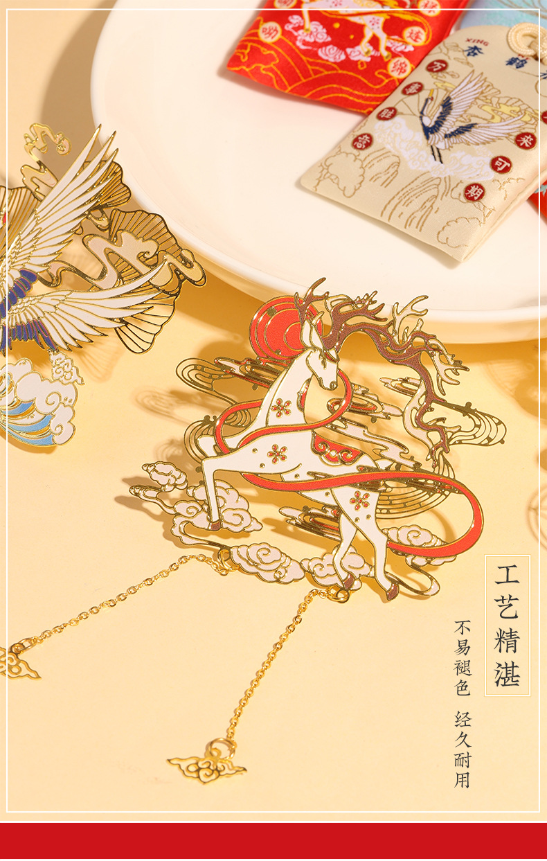 福袋礼盒_06.jpg