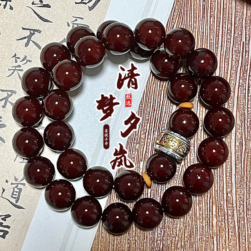 묵옥보리 13mm [청몽자일란]