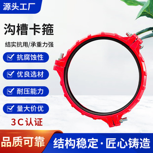 �����ϲۿ����ܼ��Ӻ���ī�T�F�����g�͉��ܼ��B�Ӽ��S�����l