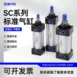 气动接头;接头;其他气动元件