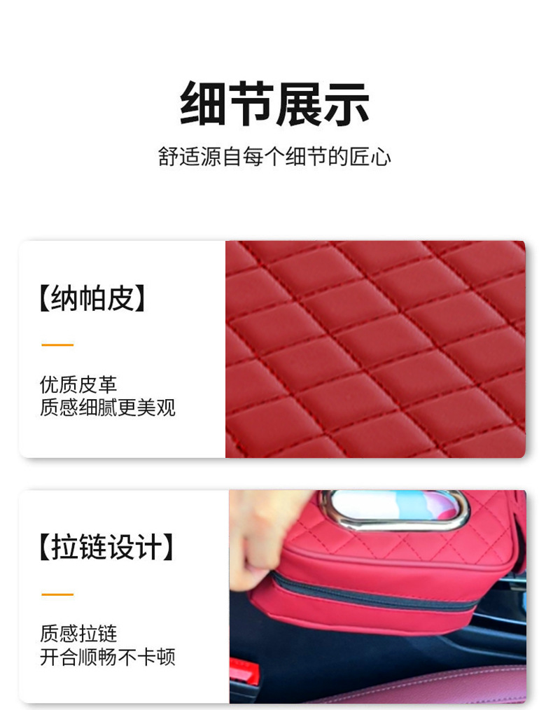 Factory Cross-border Car Armrest Box Pad Heightening Universal Pad Car Heightening Tissue Storage Bag with Pocket Central Pillowcase
