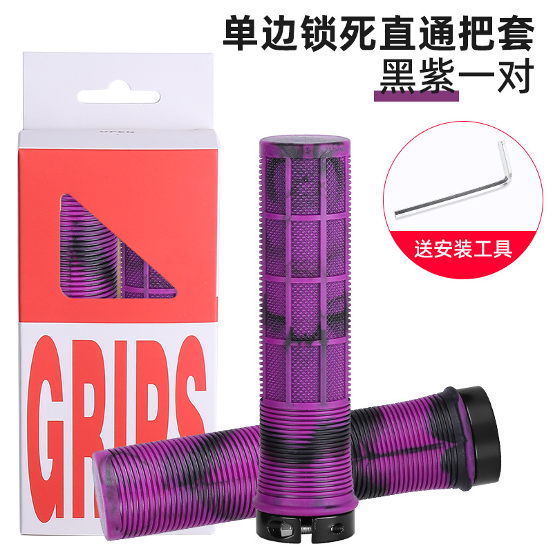 Cubierta de la manija de bloqueo de coche plegable manija de bicicleta de montaña horizontal camuflaje manillar de goma coche eléctrico mano antideslizante agarre