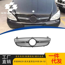 中网;定风翼;大包围