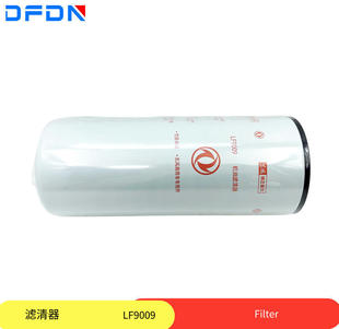 LF9009机油滤芯东风天龙福田陕汽德龙弗列加康明斯发电机C3401544-阿里巴巴